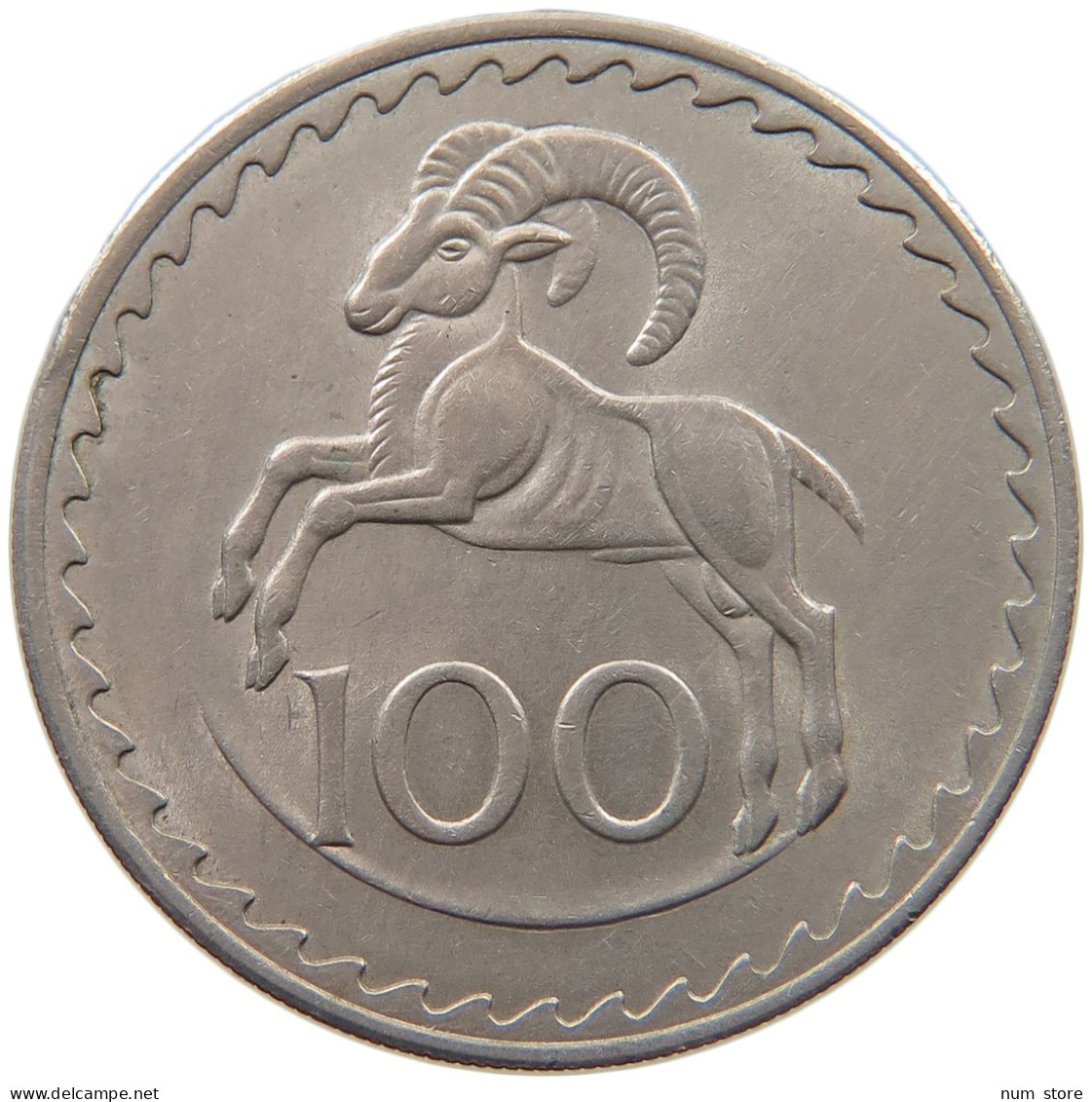 CYPRUS 100 MILS 1963  #c013 0367 - Chypre