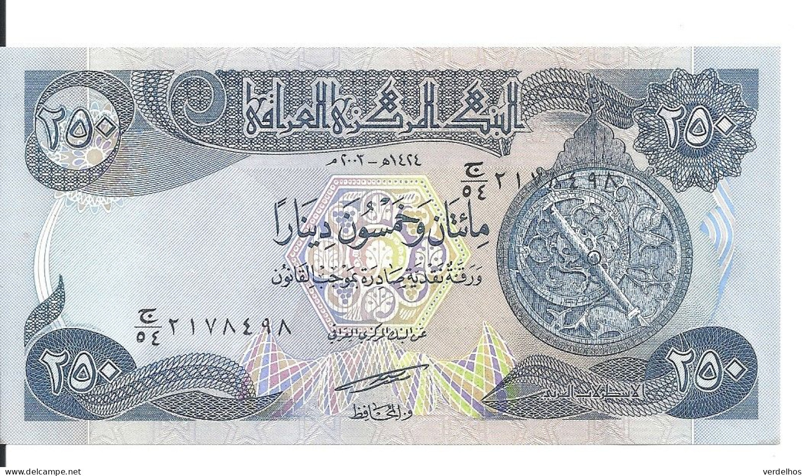 IRAK 250 DINARS 2003 UNC P 91 - Irak