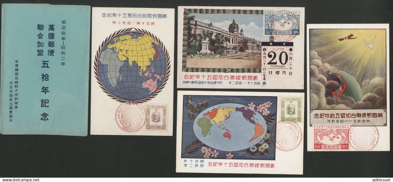 JAPAN / JAPON / 1927 / 4 FDC Cards WITH Original Envelope / Y&T N°194 To 197 (Sakura C42 To C45). See Description - Brieven En Documenten