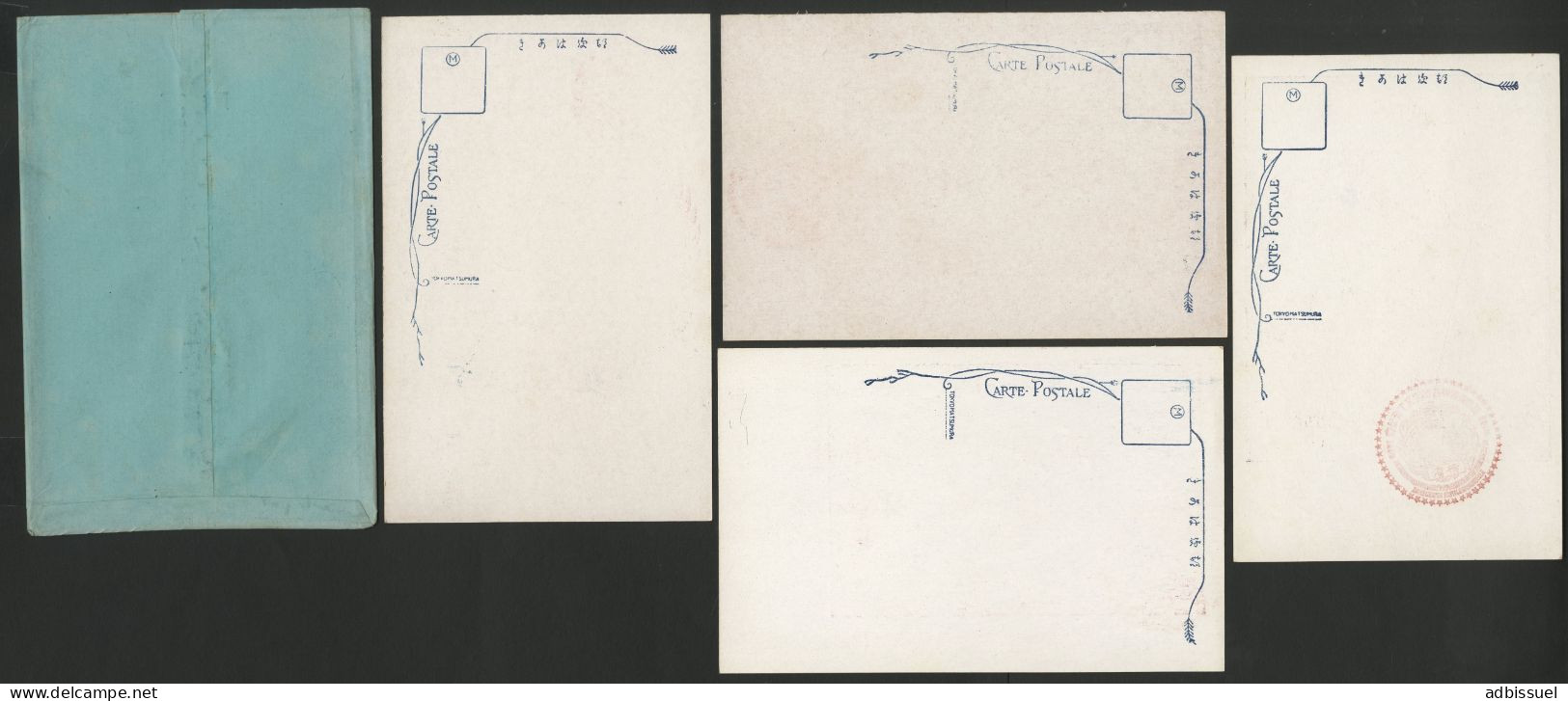 JAPAN / JAPON / 1927 / 4 FDC Cards WITH Original Envelope / Y&T N°194 To 197 (Sakura C42 To C45). See Description - Brieven En Documenten