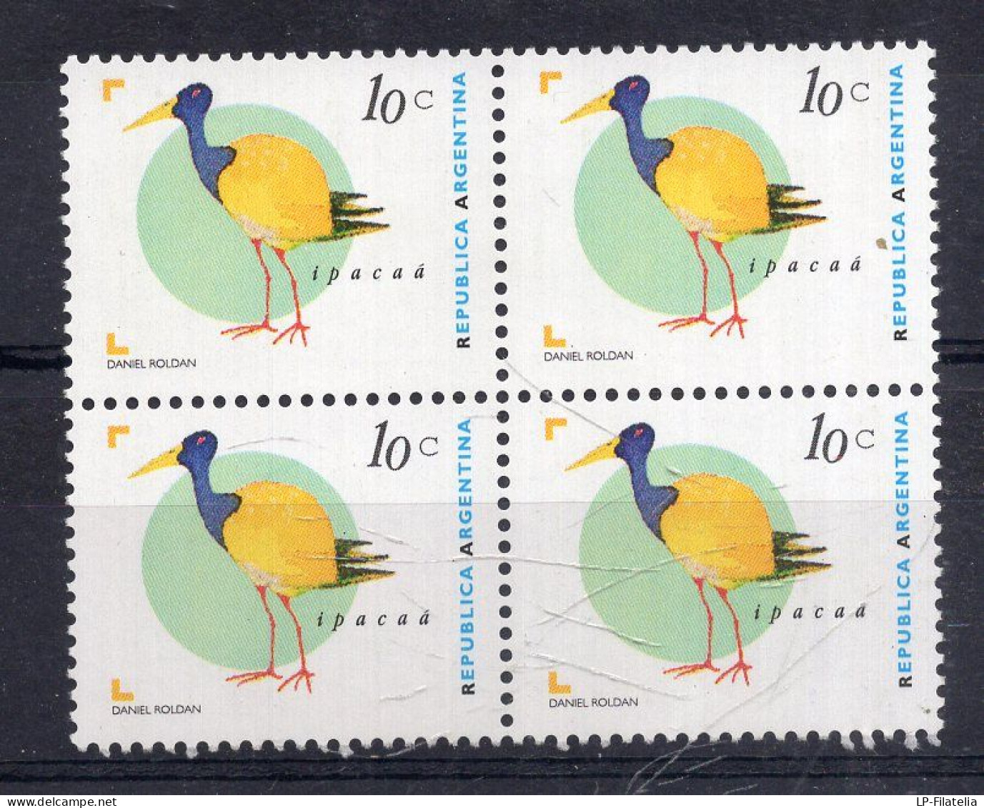 Argentina - 1995 - Ipacaá (Aramides Ypecaha) - Basic Serie - Birds - MNH - JG 2721 - Nuovi