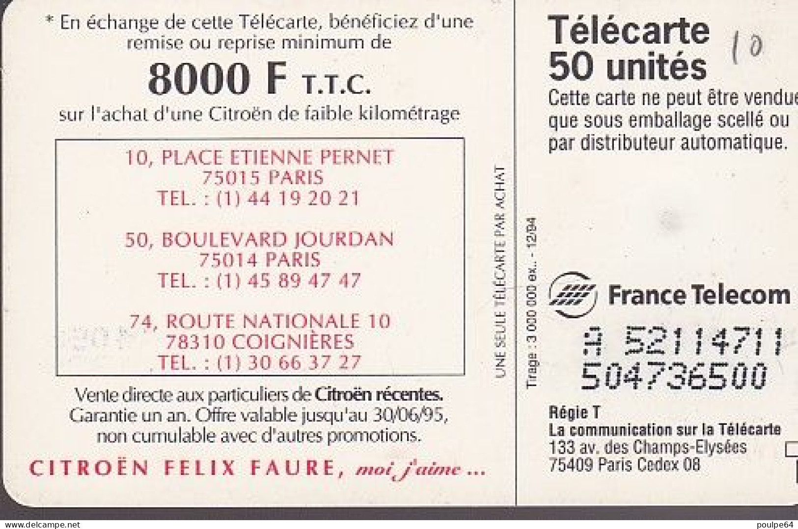 F537A - 12/1994 - CITRËON XANTIA - 50 SO5 (verso : N° A+8 Chiffres - Deux Lignes) - 1994