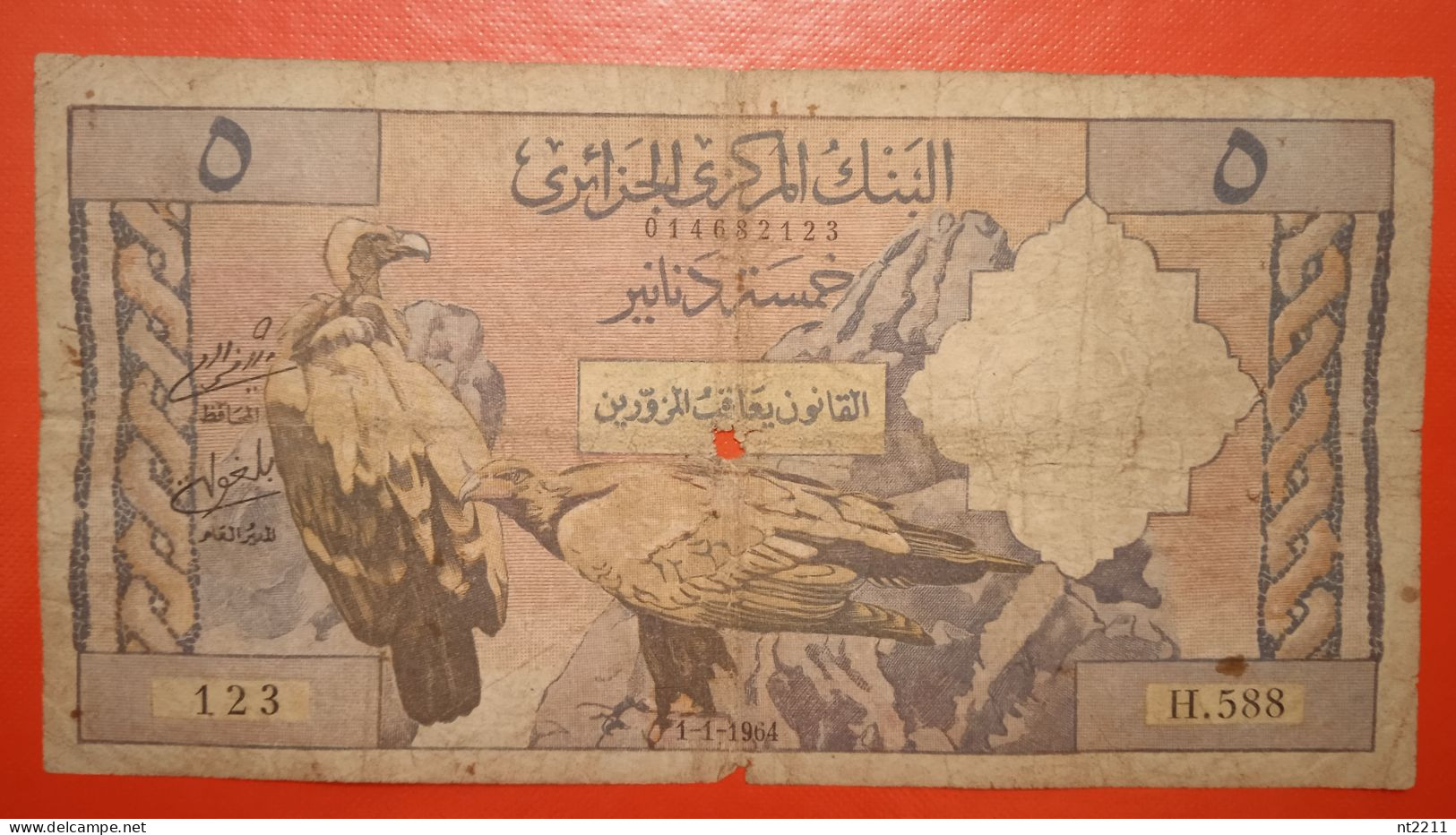 Banknote 5 Dinars Algeria 1964 - Algeria