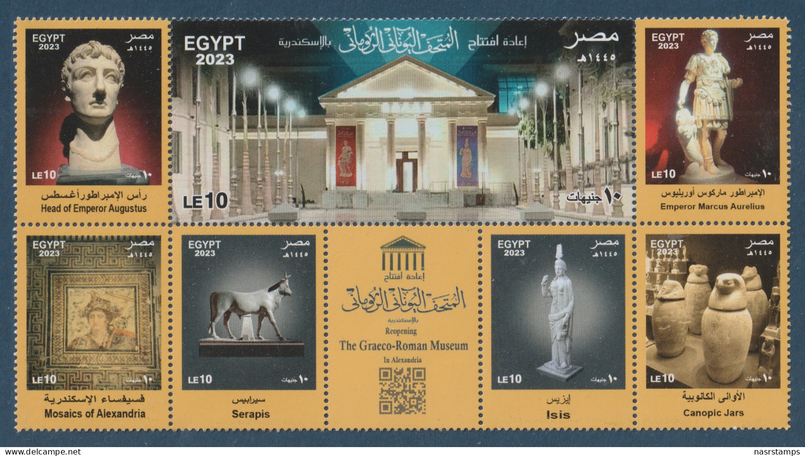 Egypt - 2023 - ( Reopening Of The Graeco-Roman Museum, Alexandria ) - MNH (**) - Egyptologie