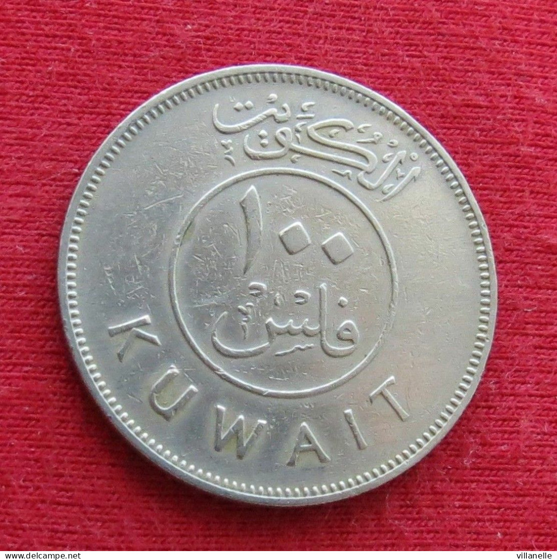 Kuwait 100 Fils 1962 KM# 14 Lt 1691 *VT Koweit Koeweit - Koweït