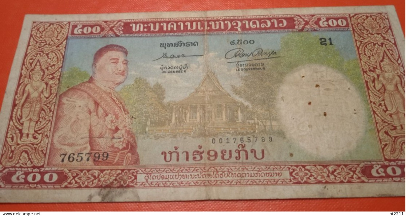 Banknote 500 Kip Laos Extremaly Rare 1957 - Laos