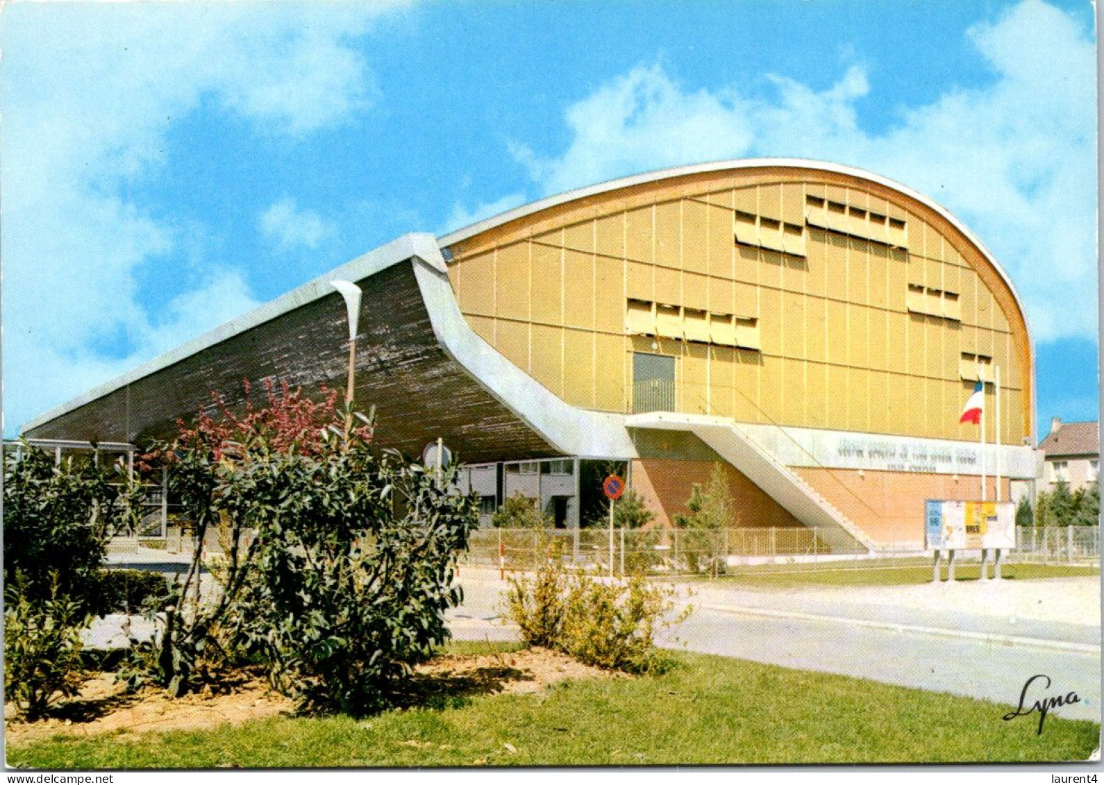 7-11-2023 (1 V 33) France - Piscine De Antony - Natation