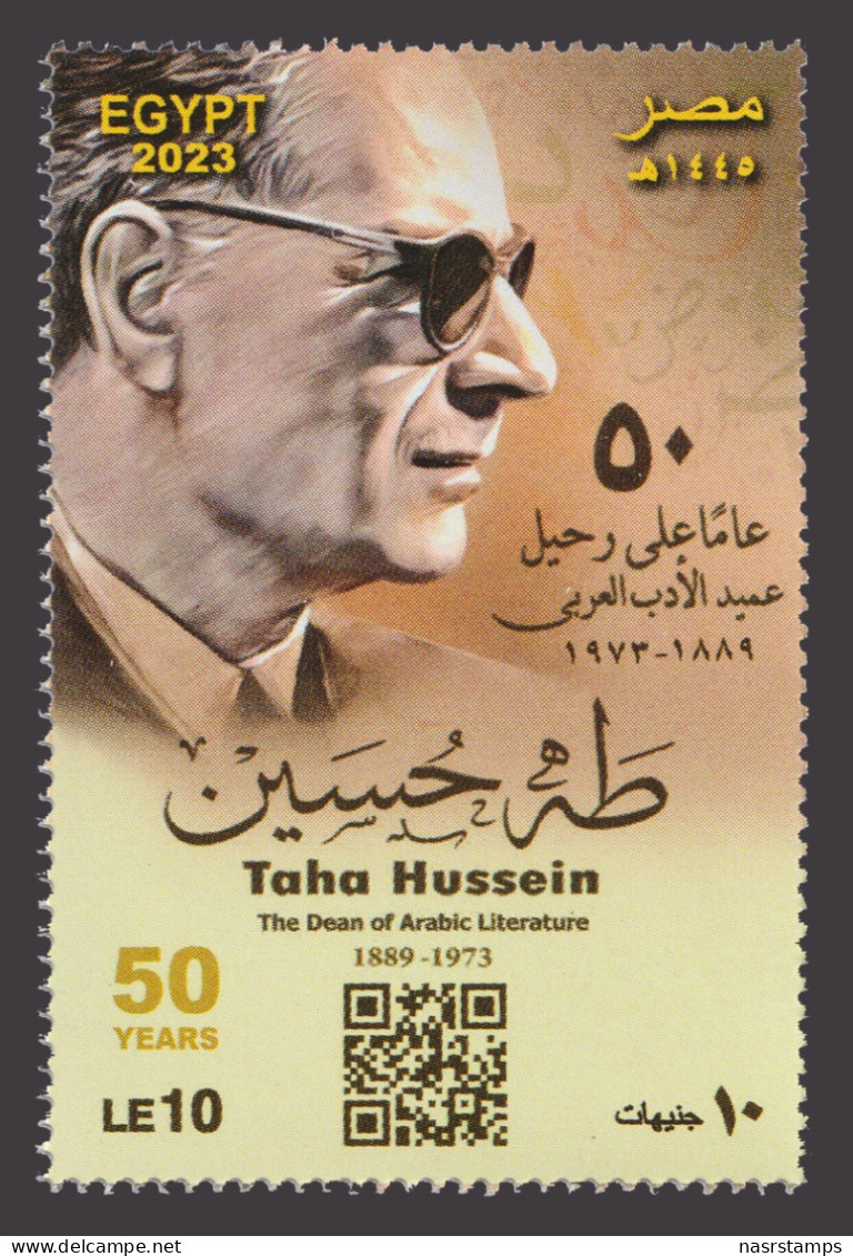 Egypt - 2023 - ( Taha Hussein - The Dean Of Arabic Literature ) - MNH (**) - Ungebraucht