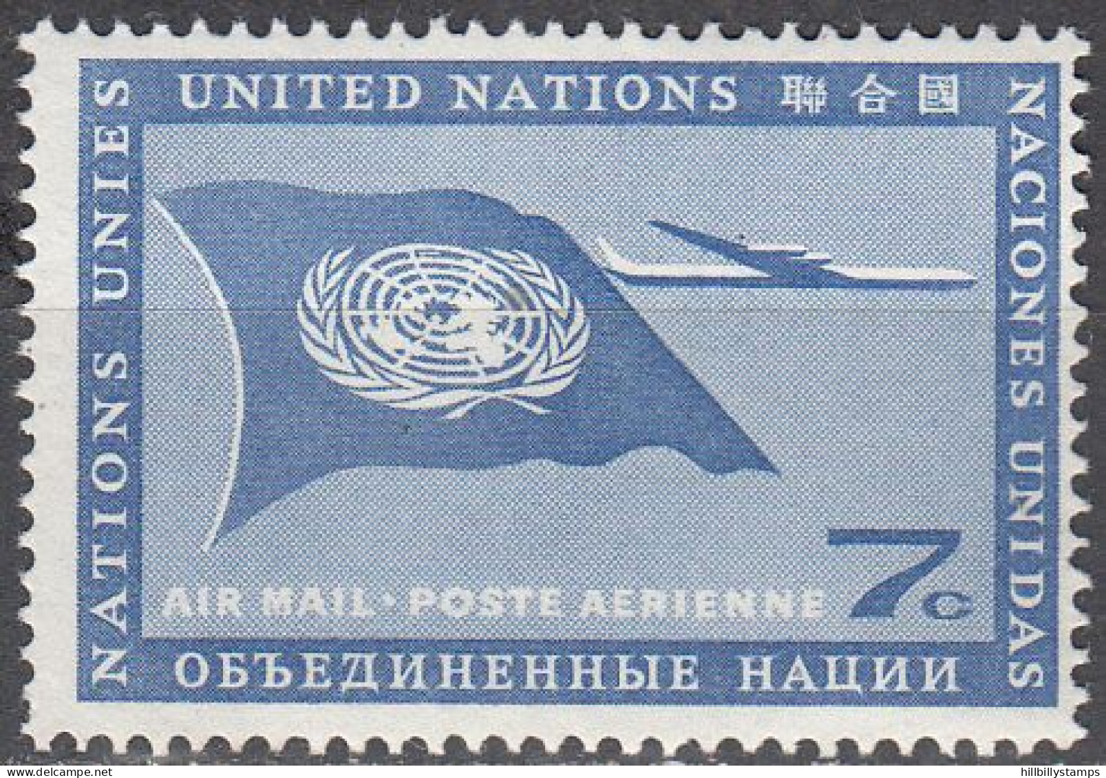 UNITED NATIONS NY   SCOTT NO C7  MNH     YEAR  1959 - Poste Aérienne