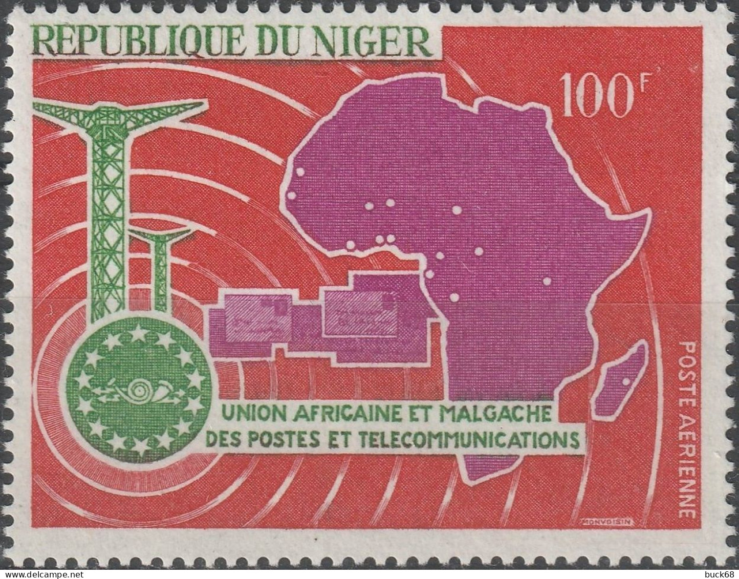 NIGER Poste Aérienne  75 ** MNH UAMPT Union Africaine Et Malgache Des Postes Et Télécommunications 1967 - Niger (1960-...)