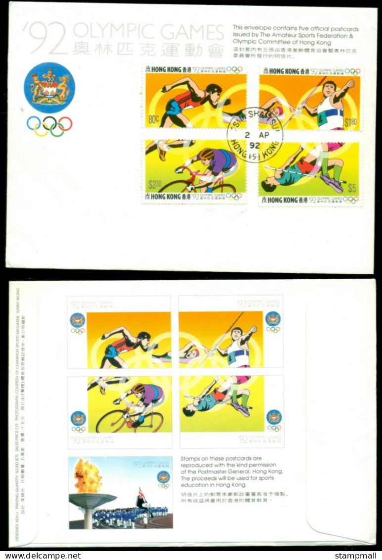 Hong Kong 1992 Summer Olympics On Empty Postcard Envelope FDC - FDC