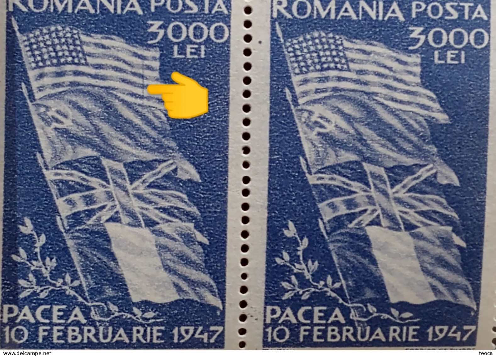 Stamps Errors Romania 1947, # Mi 1026 Printed With Linie Horizontal On Flag - Abarten Und Kuriositäten