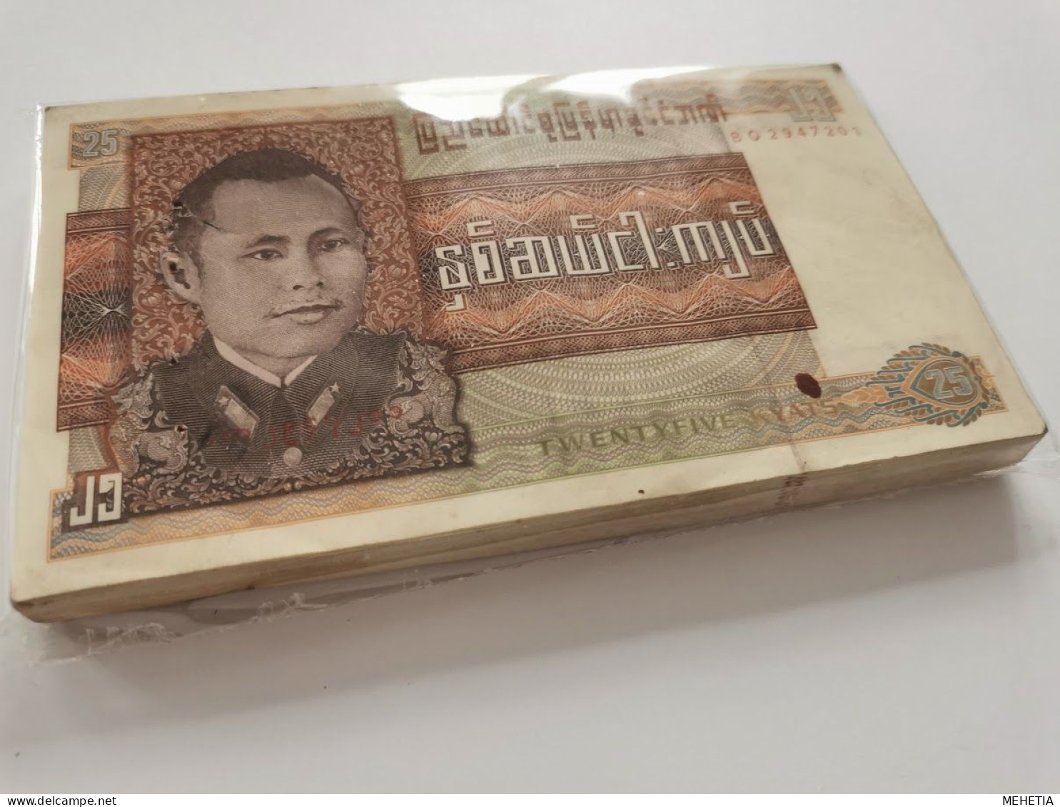 1972 Birmanie Burma Liasse 100 Billets Neufs Full Bundle Of 100 X 25 Kyat Uncirculated P 59 General Aung San - Myanmar