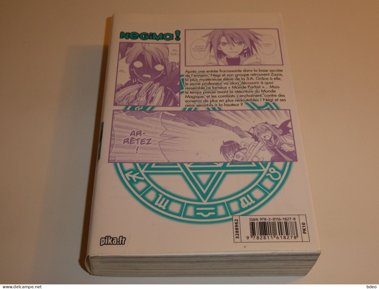 INTEGRALE NEGIMA TOME 17 / TBE - Mangas Versione Francese