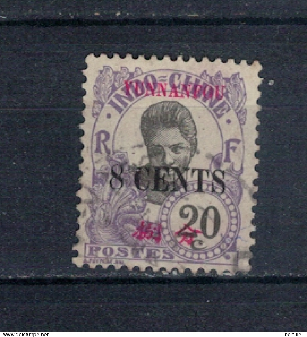 TCHONG KING               N° YVERT  : 88 OBLITERE        ( OB      11/49  ) - Used Stamps