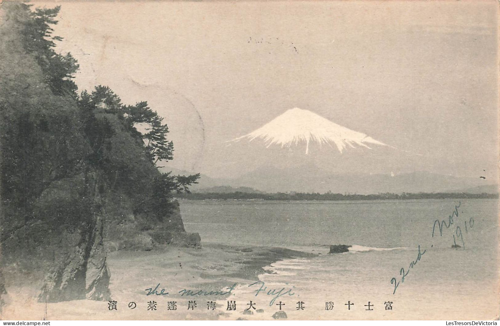 JAPON - Mont Fuji - Carte Postale Ancienne - Other & Unclassified