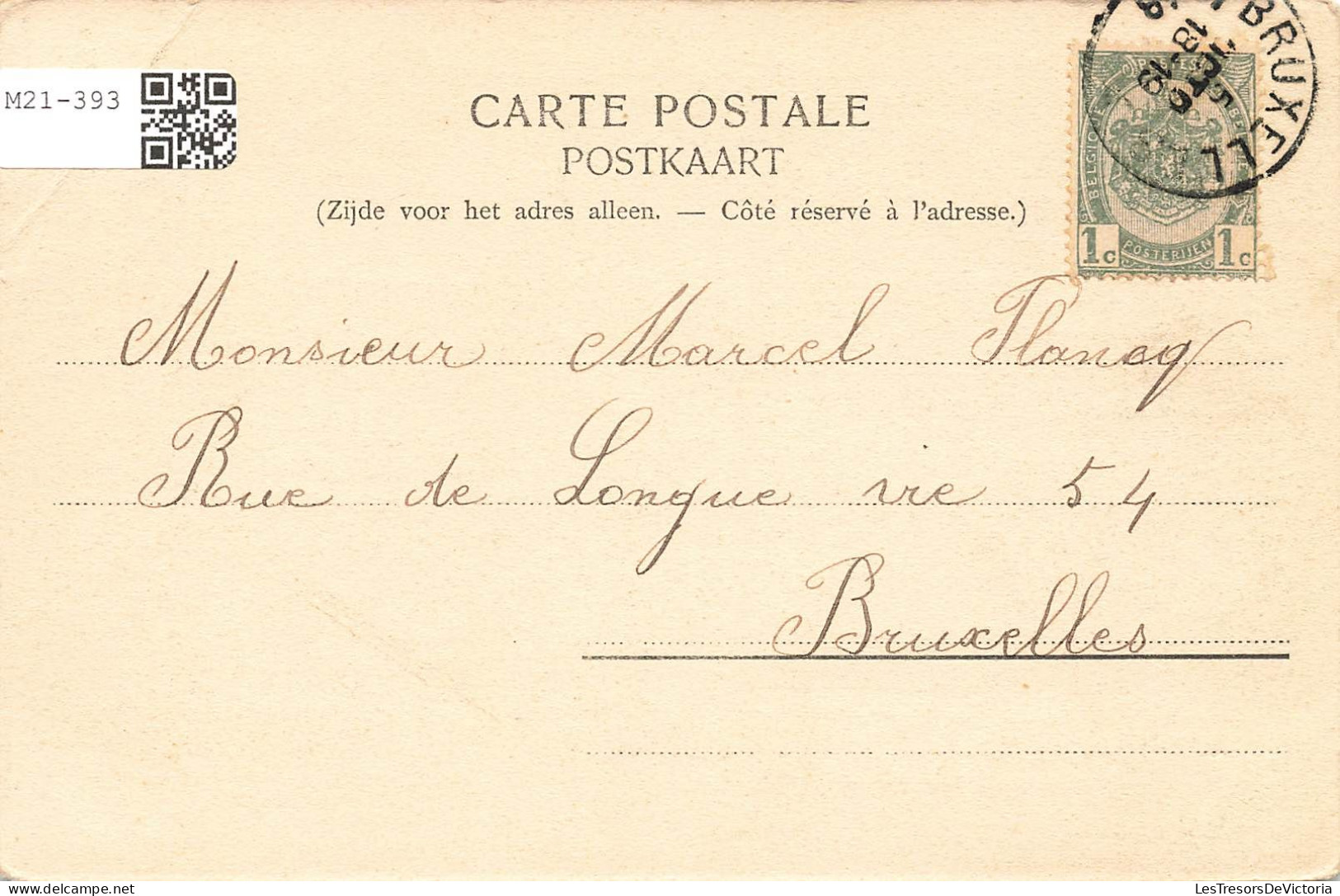 BELGIQUE - Bruxelles - Poissonnerie Du Vieux - Carte Postale Ancienne - Other & Unclassified