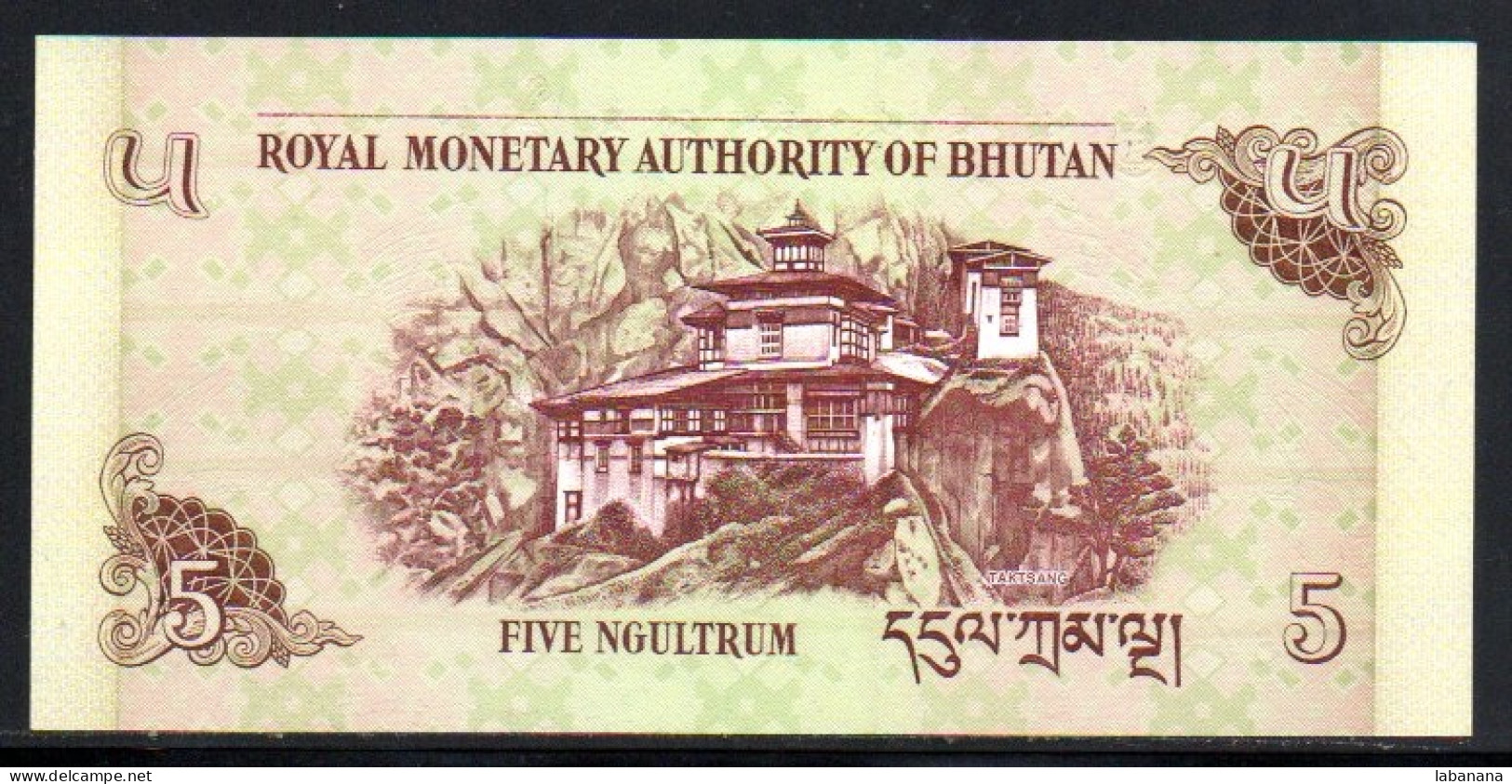 659-Bhoutan 5 Ngultrum 2006 J036 Neuf/unc - Bhoutan