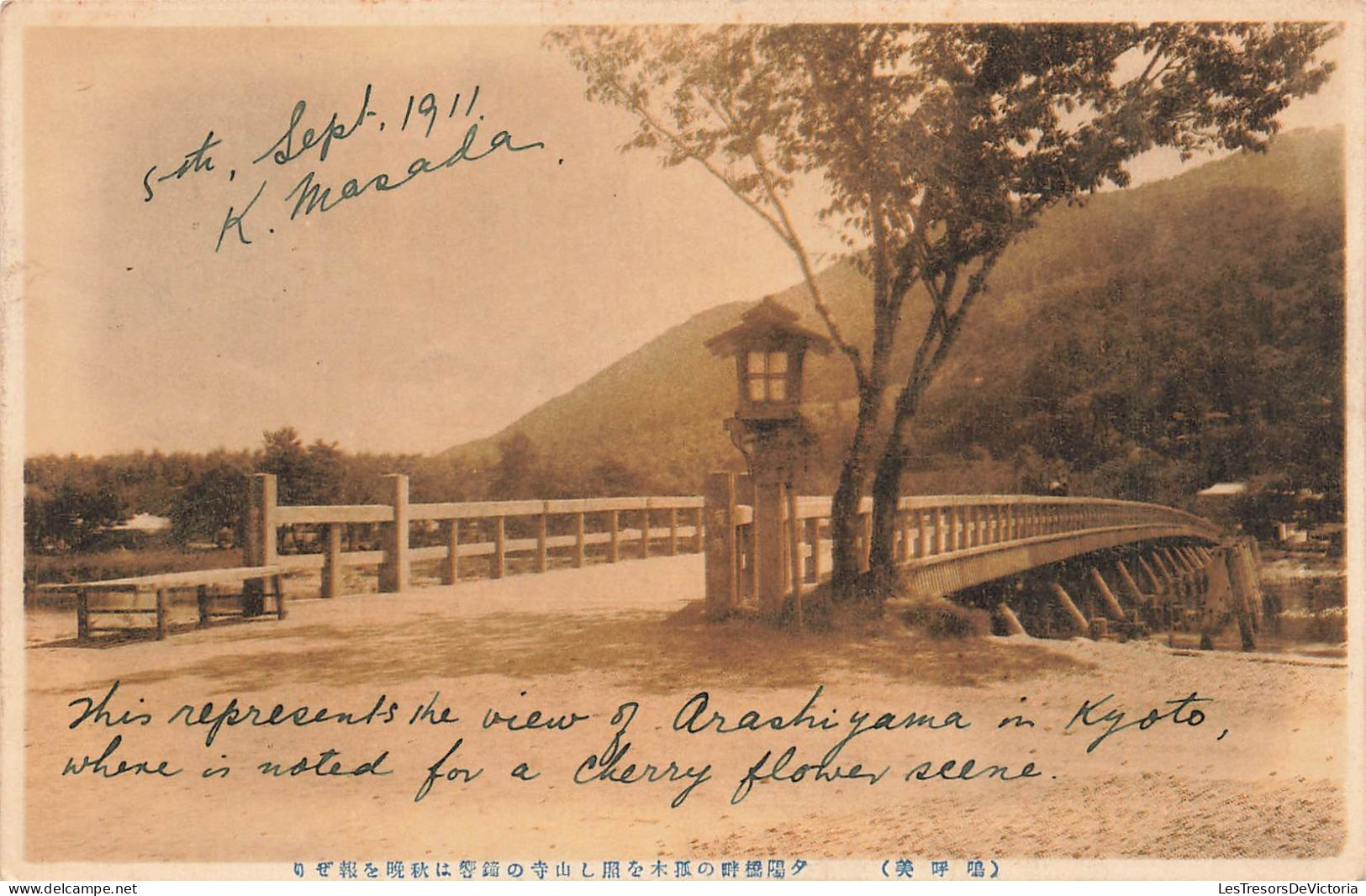 JAPON - Kyoto - Arashiyama - Carte Postale Ancienne - Kyoto