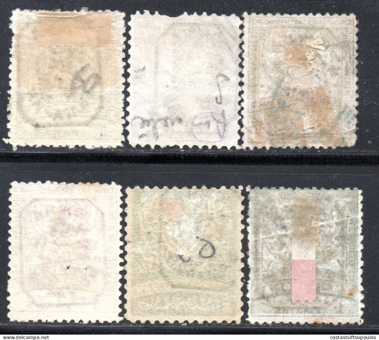 2085. SOUTH BULGARIA,THRACE, EASTERN RUMELIA 1885 6 STAMPS LOT - Eastern Romelia