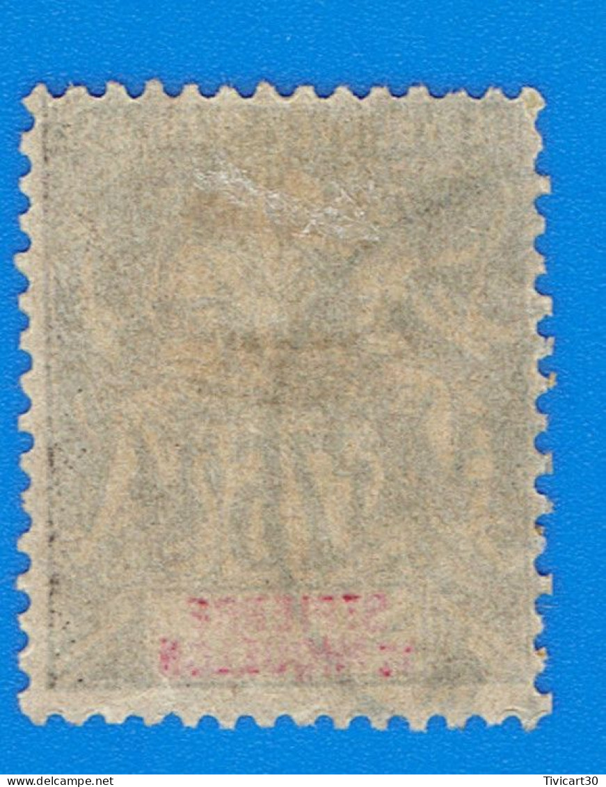 TIMBRE - COLONIES FRANCAISES - SAINT-PIERRE-ET-MIQUELON - 75 C. N° 70 OBLITERE - Used Stamps