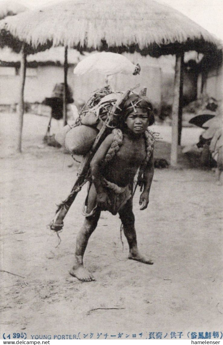 71555 - Korea - 1910 - Ansichtskarte "Junger Traeger", Ungebraucht - Corea Del Sud