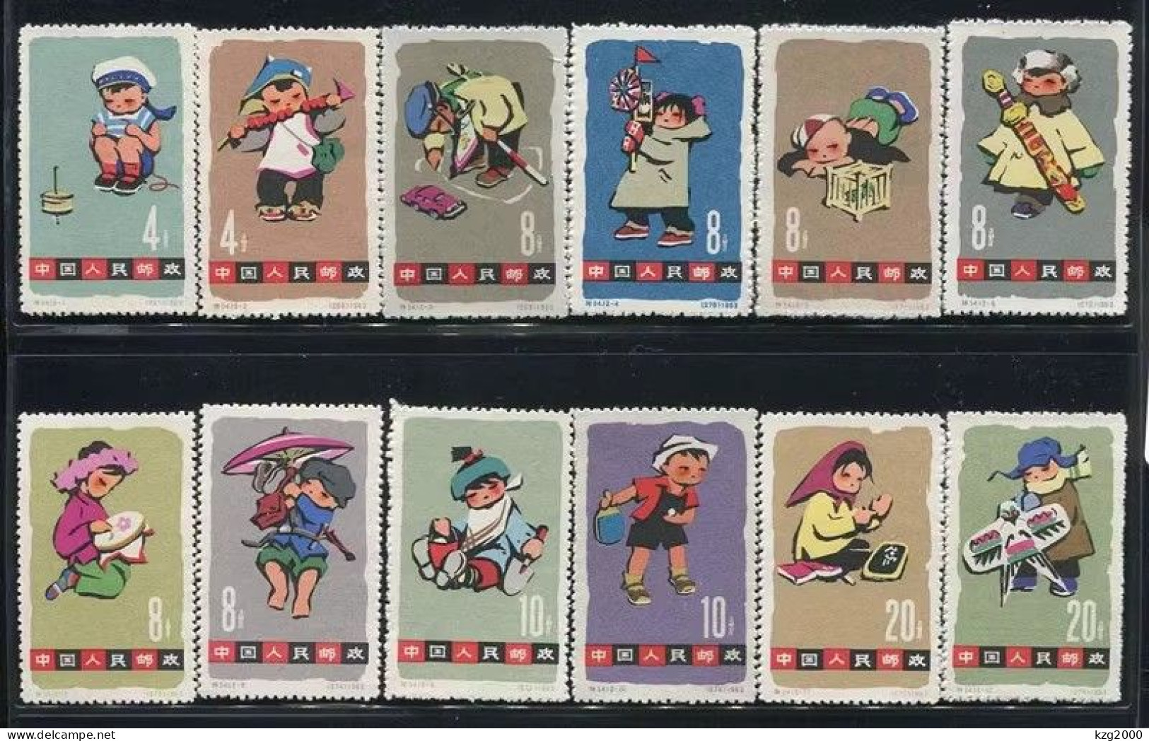 China Stamps 1963 S54 Children MNH - Neufs