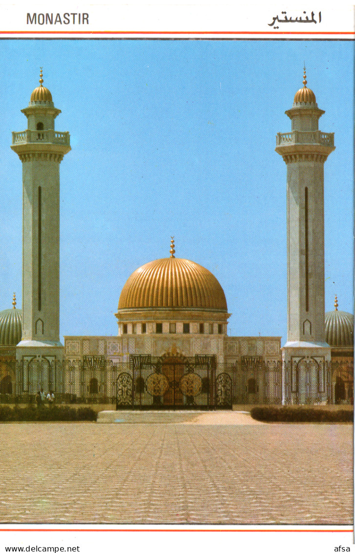 TUNISIA- Bourguiba  Mosque In Monastir - Islam