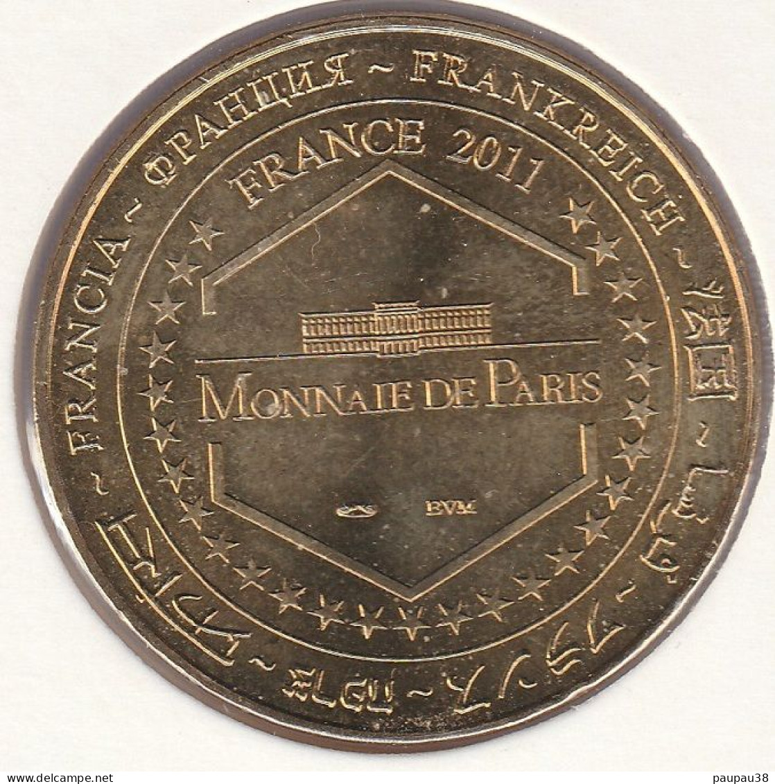 MONNAIE DE PARIS 2011 - 13 LA ROQUE D'ANTHERON Abbaye De Silvacane - La Roque D'Anthéron - La Roque - 2011