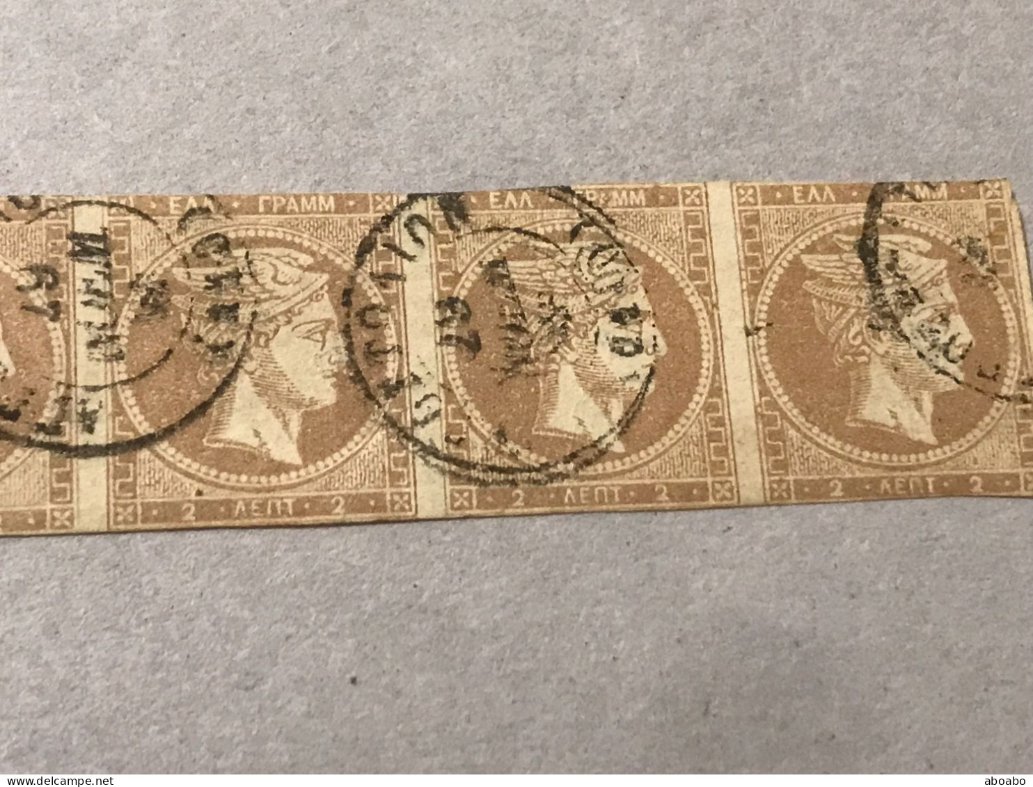 Griechenlandbriefmarken BLOCK - 5  Streifen - 2 L - 1867 -- 5/20 - Ongebruikt