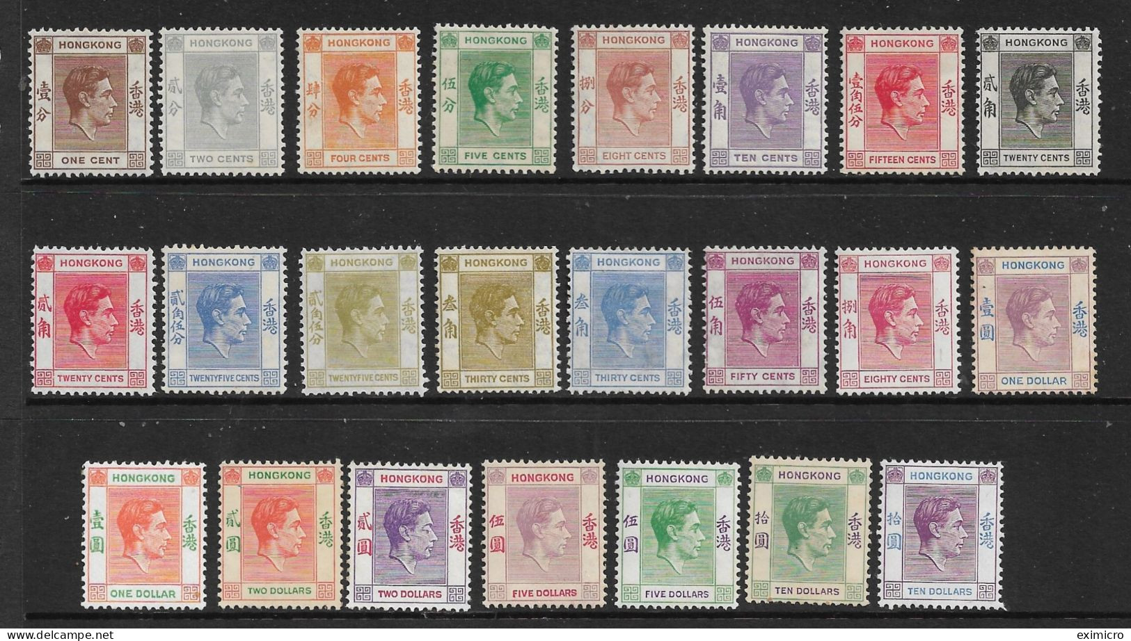 HONG KONG 1938 - 1952 SET SG 140/162 MOUNTED MINT Cat £1100 - Unused Stamps