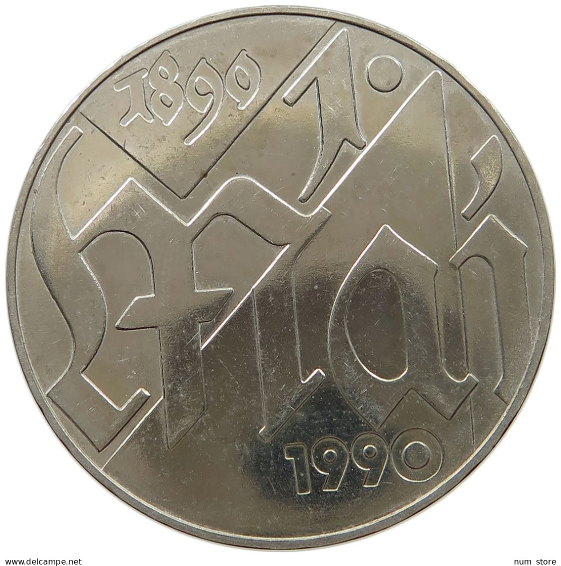 GERMANY DDR 10 MARK 1990 Tag Der Arbeit, 1. Mai #s070 0041 - 10 Mark