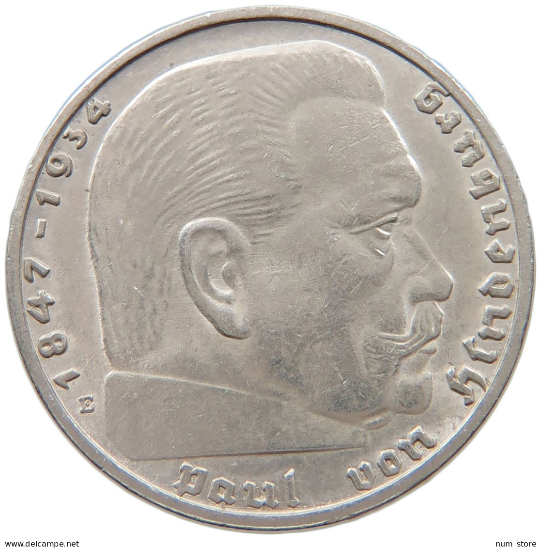 DRITTES REICH 2 MARK 1938 B  #a003 0353 - 2 Reichsmark