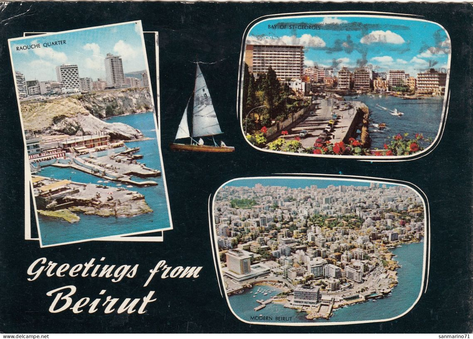 POSTCARD 641,Lebanon,Beirut - Liban