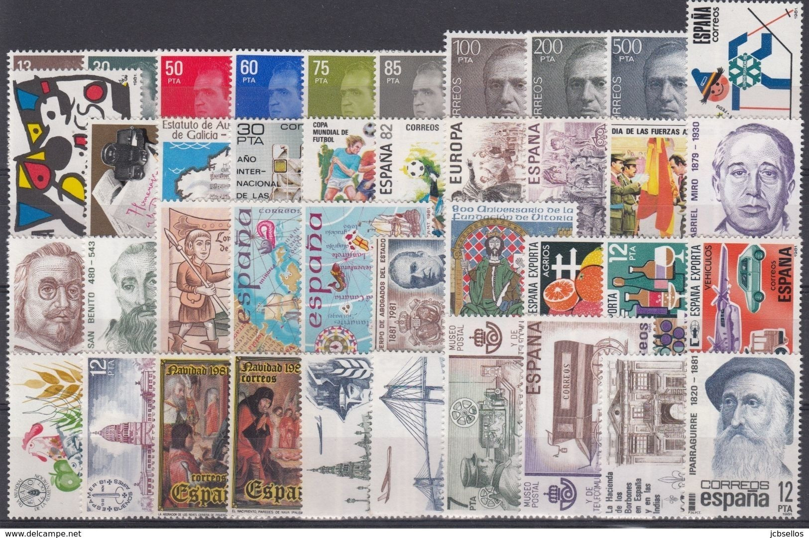 ESPAÑA 1981 Nº 2599/2643  AÑO COMPLETO NUEVO, MNH ** 40 SELLOS,2HB - Años Completos