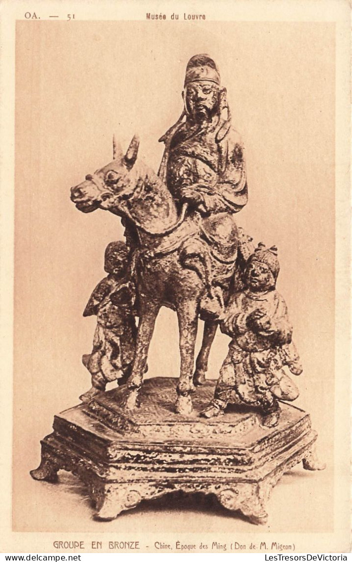 FRANCE - Paris - Musée Du Louvre - Groupe En Bronze - Epoque Des Ming - Carte Postale Ancienne - Louvre
