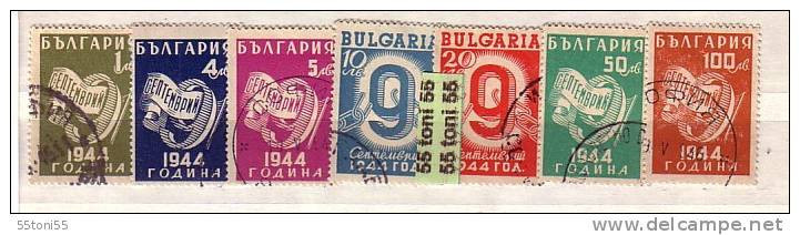 1945 Bulgaria’s Liberation  Michel-498/504  7v.- Used/oblitere (O)  Bulgaria / Bulgarien - Oblitérés