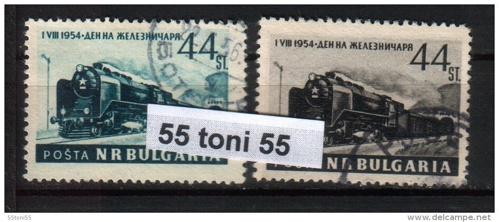 1954 Railway Workers Day Mi.918-919 2v.-osed/oblitere(o) Bulgaria / Bulgarie - Used Stamps