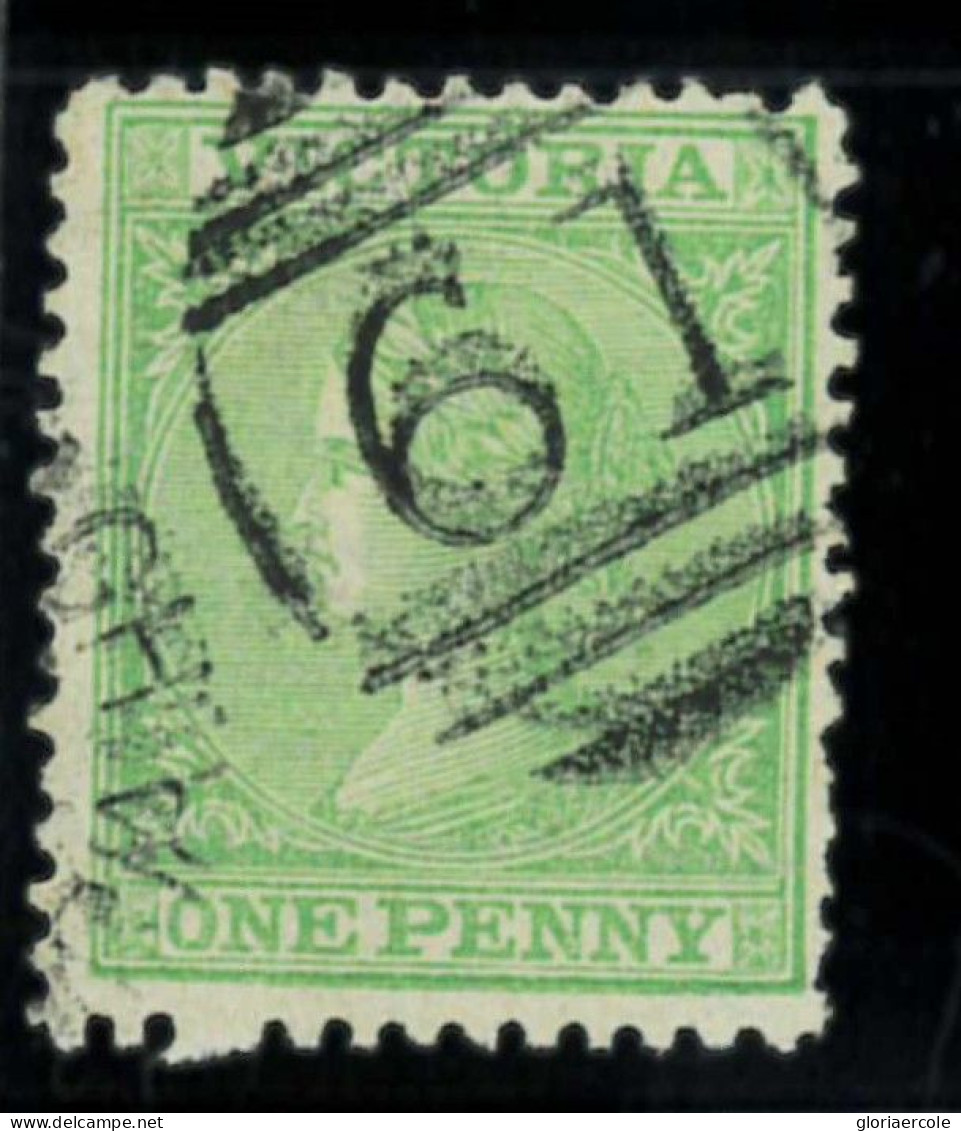 P2026 - VICTORIA , SG 121 B , SC 110 . LUXUS - Other & Unclassified