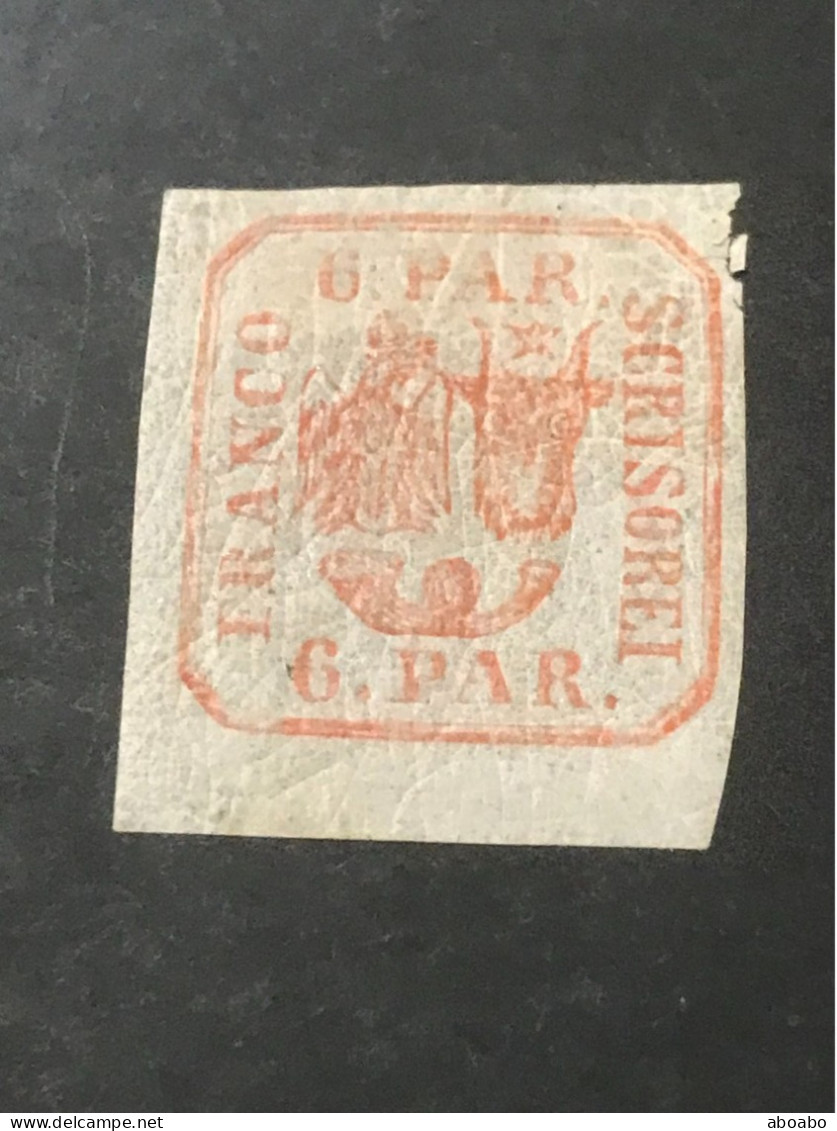 Rumänisches Briefmarken 6 Par --- 5/27 - 1858-1880 Fürstentum Moldau