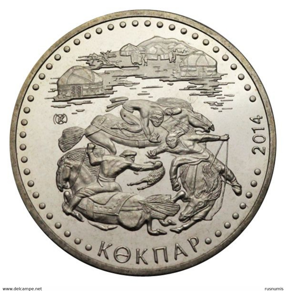 KAZAKHSTAN KASACHSTAN 50 TENGE NATIONAL RITE - KOKPAR HORSE RIDING GAME 2014 UNC - Kazachstan