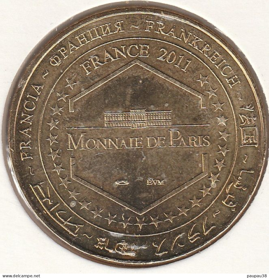 MONNAIE DE PARIS 2011 - 24 ROUFFIGNAC-SAINT-CERNIN-DE-REILHAC - Grotte De Rouffignac - Le Patriarche - 2011