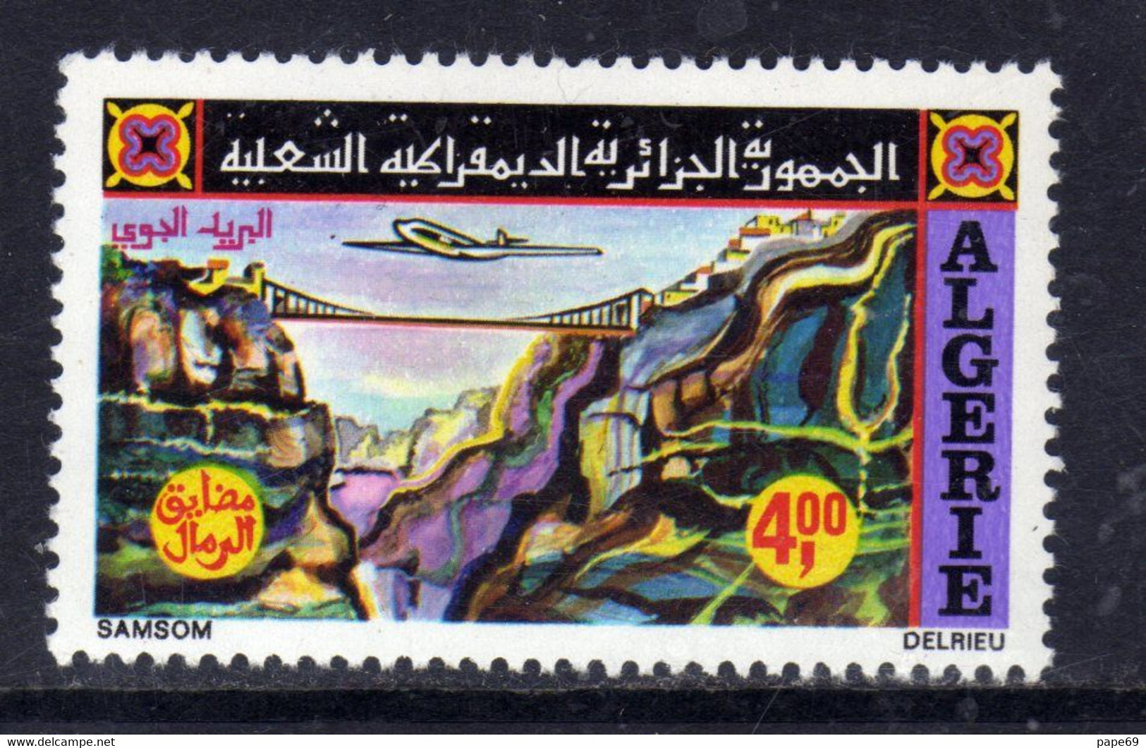Algérie P. A. N° 20 XX  : 4 D. Vue De Constantine, Sans Charnière, TB - Airmail