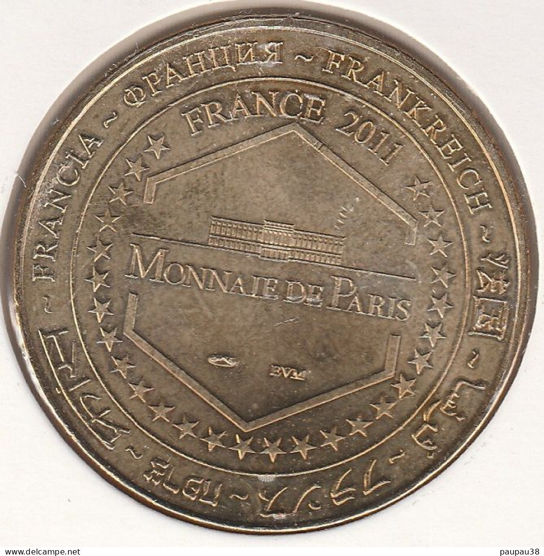 MONNAIE DE PARIS 2011 - 39 LONS-LE-SAUNIER - La Vache Qui Rit - 1ère Boîte 1921 - 2011 - 2011