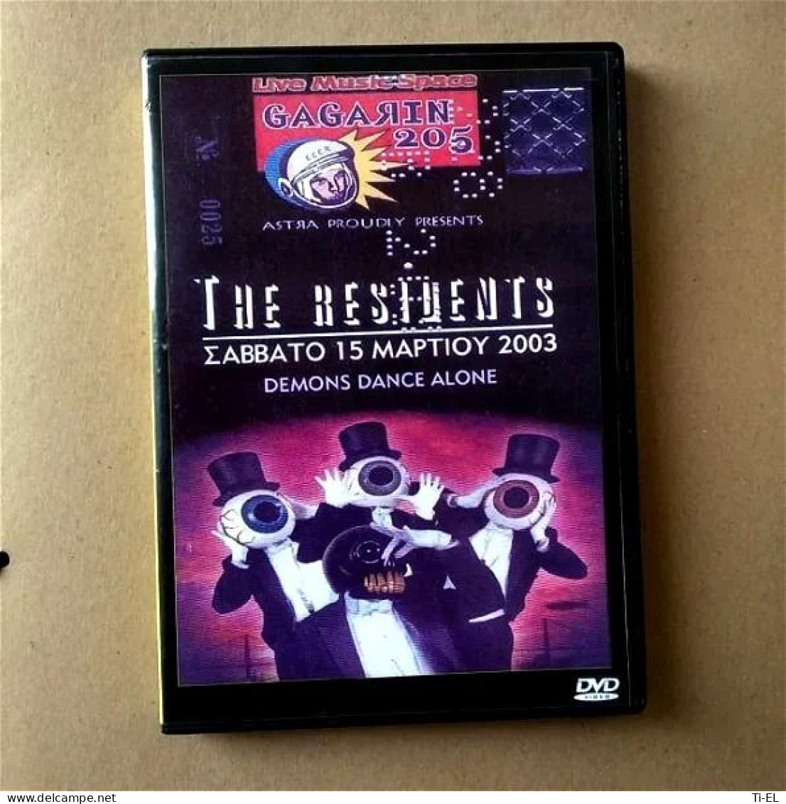 THE RESIDENTS "Live In Athens, Gagarin 205, 15.3.2003" DVD - DVD Musicaux