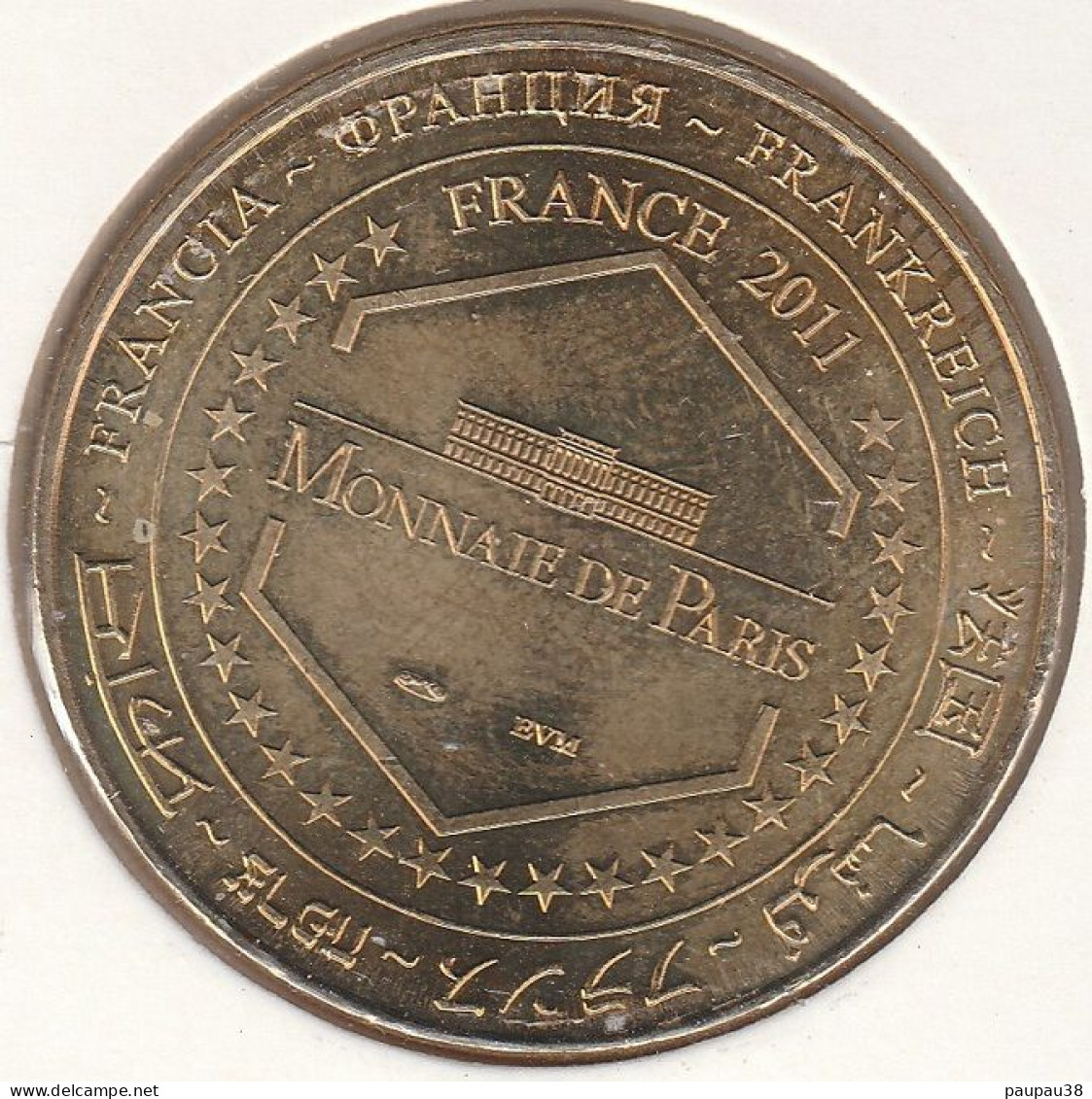 MONNAIE DE PARIS 2011 - 55 DOUAUMONT Ossuaire De Douaumont - Bataille De Verdun 1916 -2011 - 2011