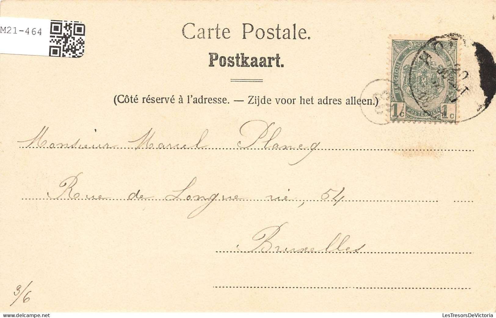 BELGIQUE - Hoeilaart - Le Château à Hoeylaert  - Carte Postale Ancienne - Höilaart