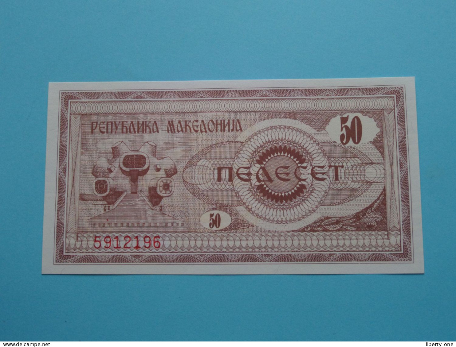 50 Denar ( 1992 ) Macedonië ( For Grade See SCAN ) UNC ! - Noord-Macedonië