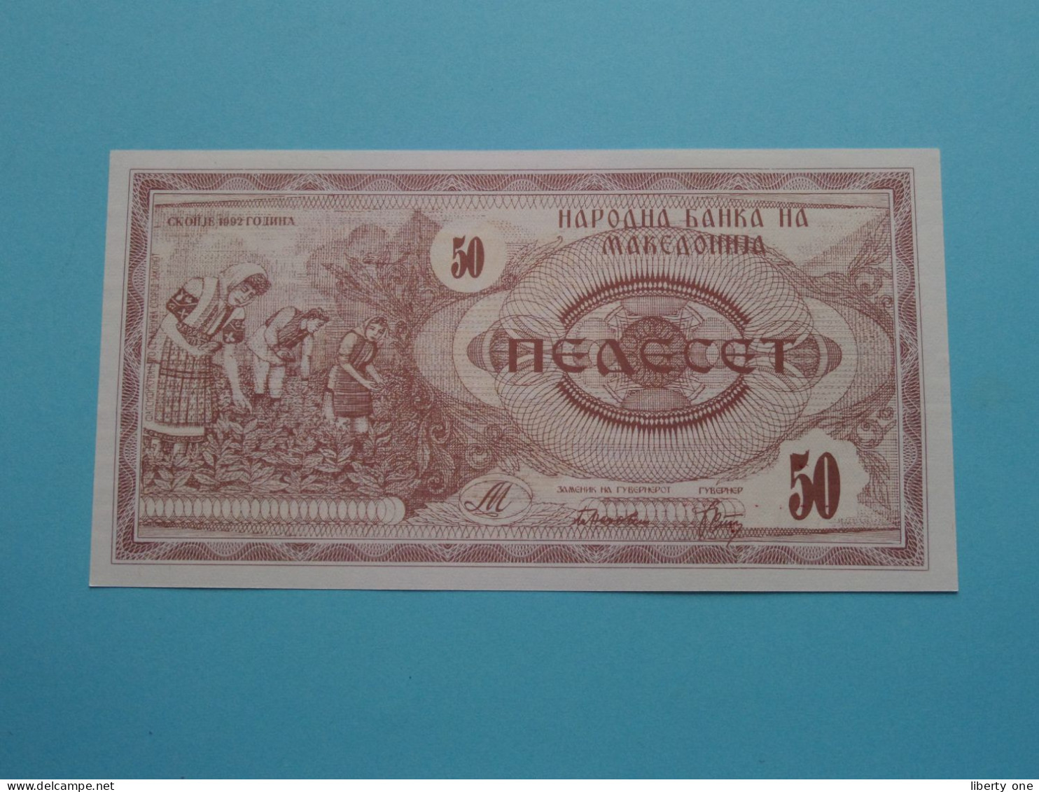 50 Denar ( 1992 ) Macedonië ( For Grade See SCAN ) UNC ! - Macedonia Del Norte