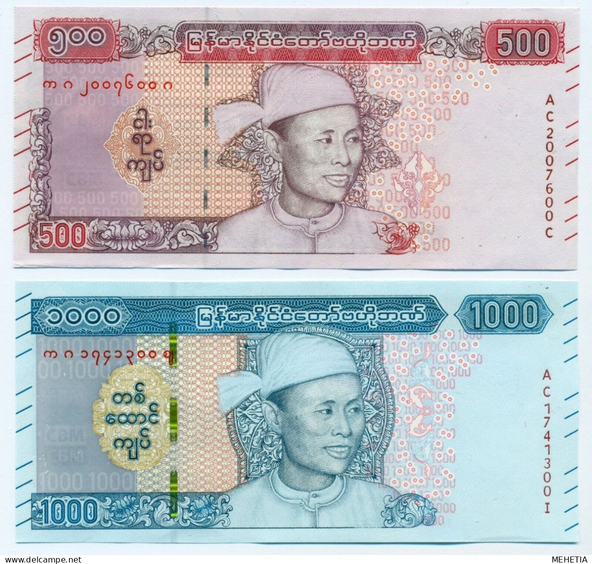 Lot Of 1 Myanmar 1000 Kyat + 1x 500 Kyat 2019 P85 + P86 Uncirculated - Myanmar